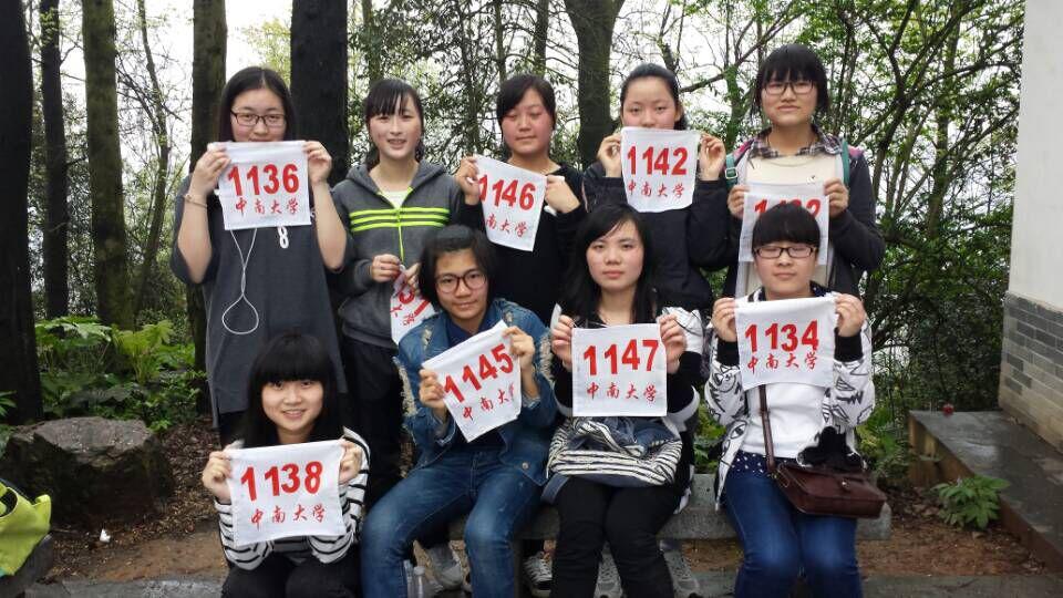 图片3.jpg 图片3.jpg
