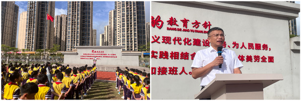机器人学院教工第二党支部开展“小手驭科技·童心向未来”科普实...