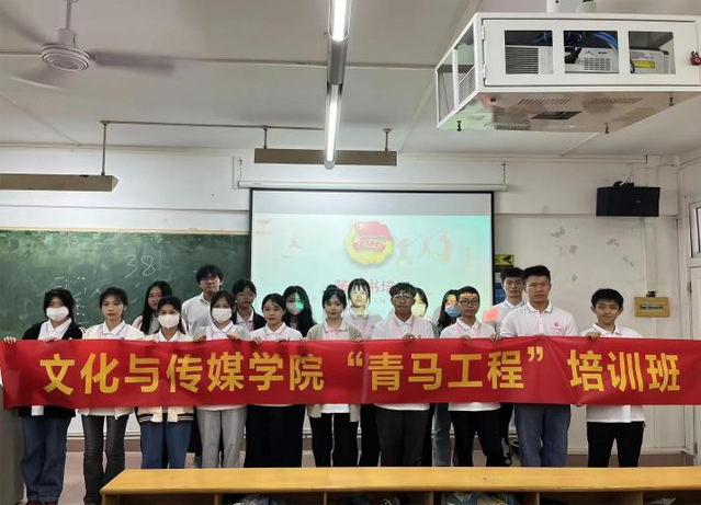 2022-2023年团学优秀活动