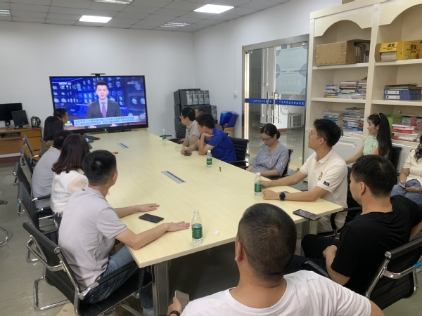 机器人学院教工第一党支部召开专题学习会