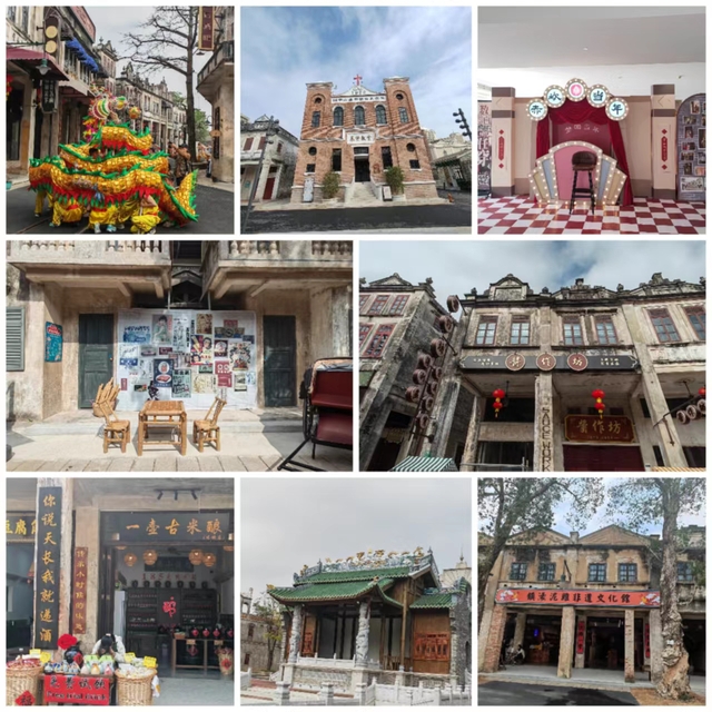 现代文秘专业党支部赴开平市赤坎古镇调研学习