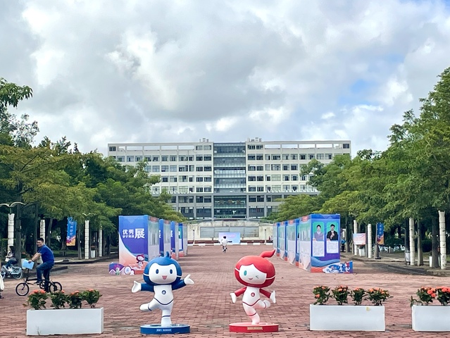 2023级新生入学