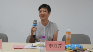 文传学院优秀毕业生座谈会圆满举行