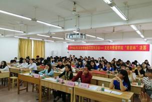 说明:QQ图片20190413174944