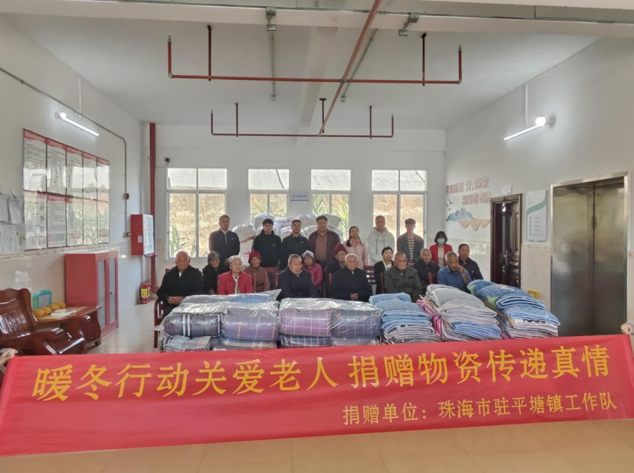 智慧助老，防骗无忧——机器人学院开展老年人智能技术应用与防诈骗...