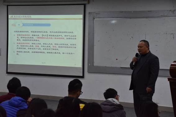 QQ图片20190105154245