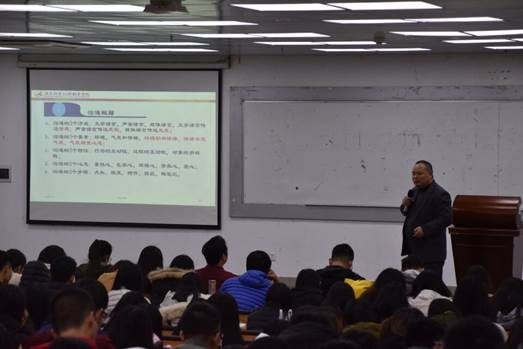 QQ图片20190105180500