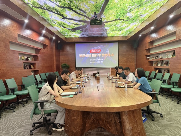 【职业教育活动周】机器人学院“牵手”汤臣倍健透明工厂，开展访...