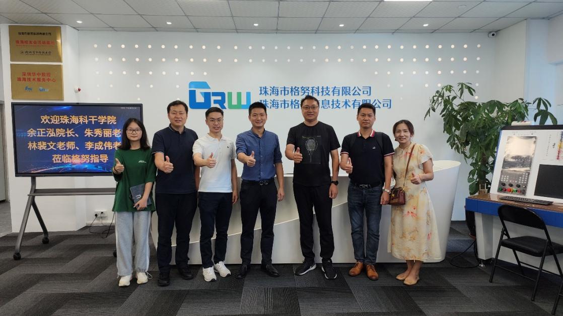  “科技副总”赋能校企协同育人，推动科教融汇落地生根