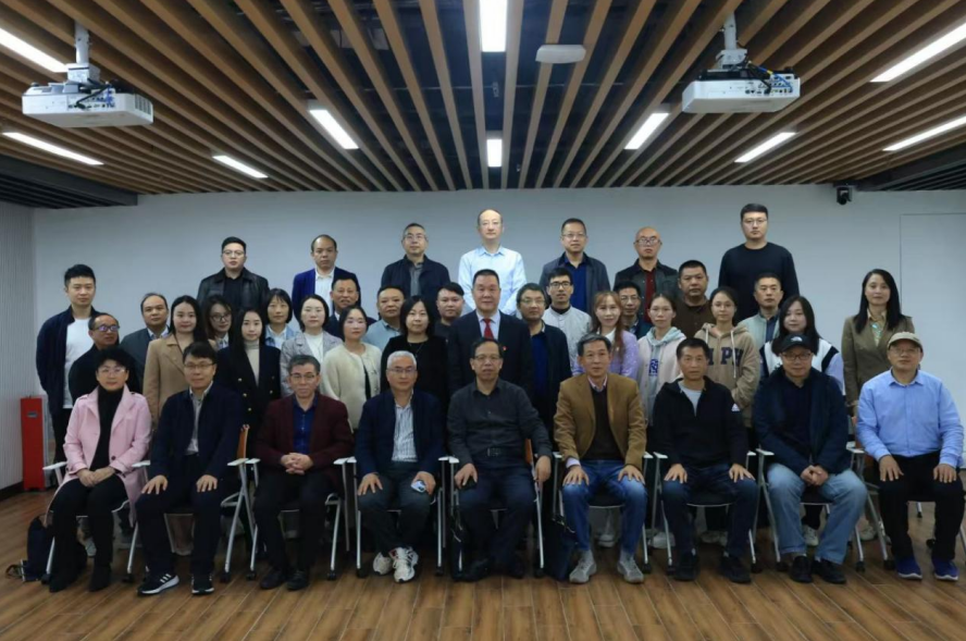 机器人学院教师参加2024年广东省产业发展研究会第二届会员大会