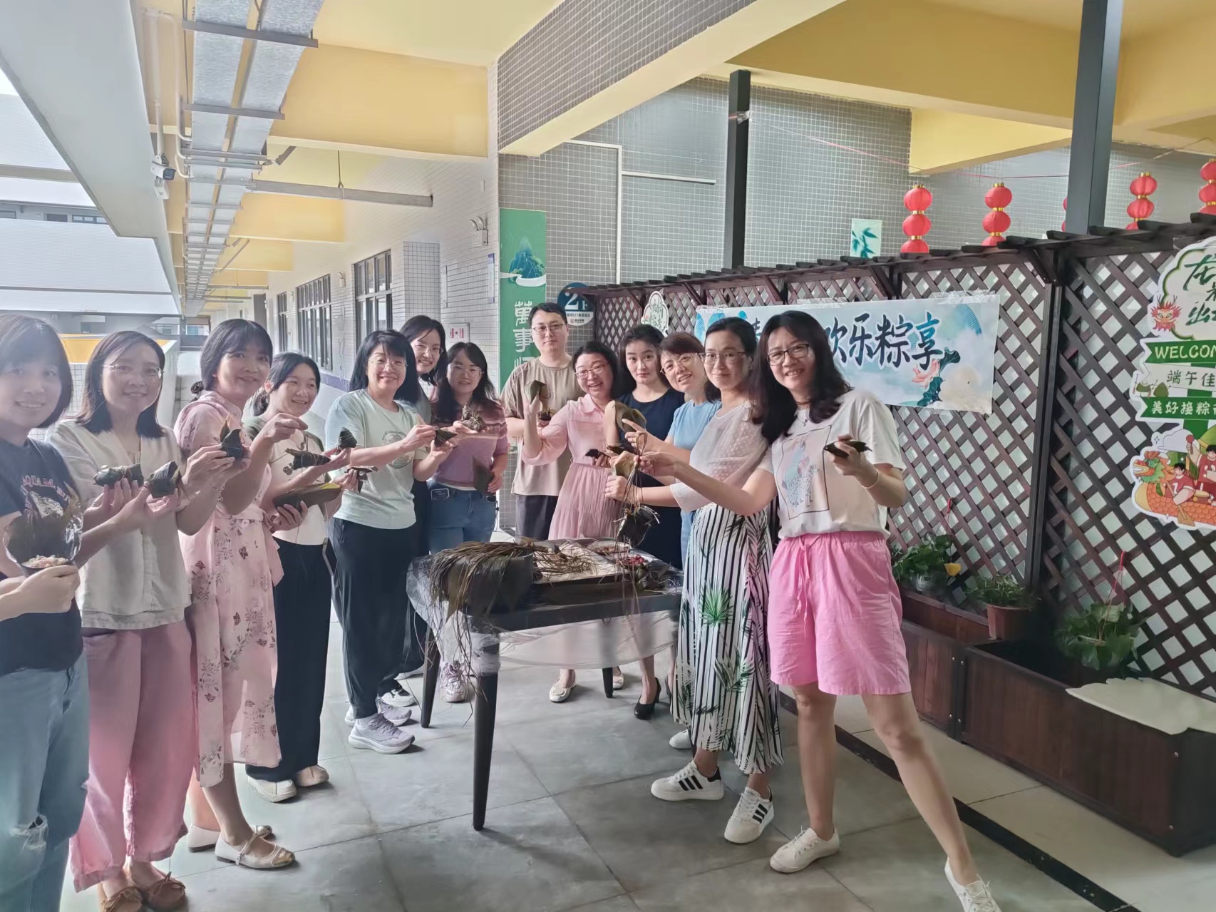浓情端午 欢乐“粽”享 ——机器人学院组织教职工开展...