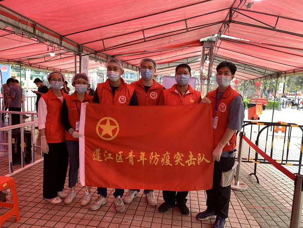 王磊