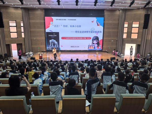 英国威廉集团官网机器人学院：  打造四维育人矩阵，以高质量教育服务赋能“强国行”实践