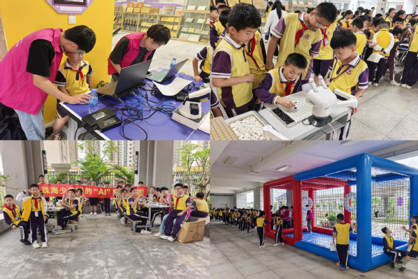 科技赋能童心 实践点亮梦想——机器人学院助力斗门区博雅小学科技...