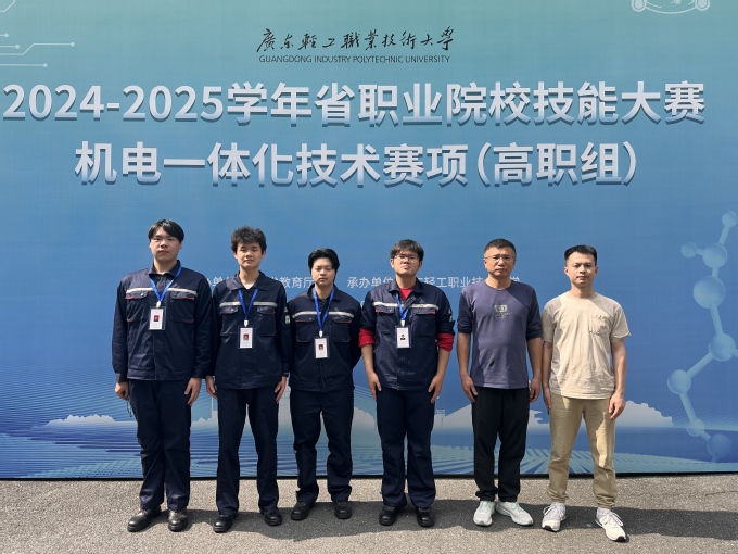 机器人学院在2024-2025学年省职业院校技能大赛中斩获多项殊荣