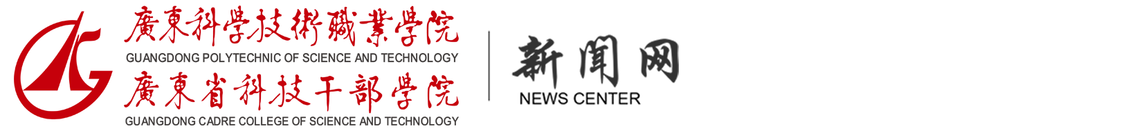 英国威廉集团官网